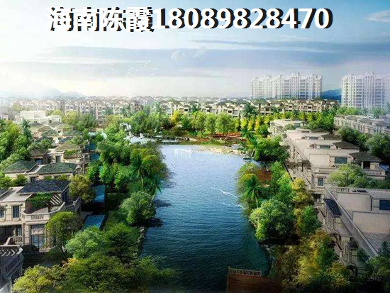 邯郸房产优缺点及配套，邯郸海景房现在纸得买吗？