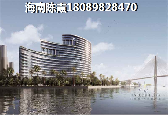 邯郸房子怎么样？