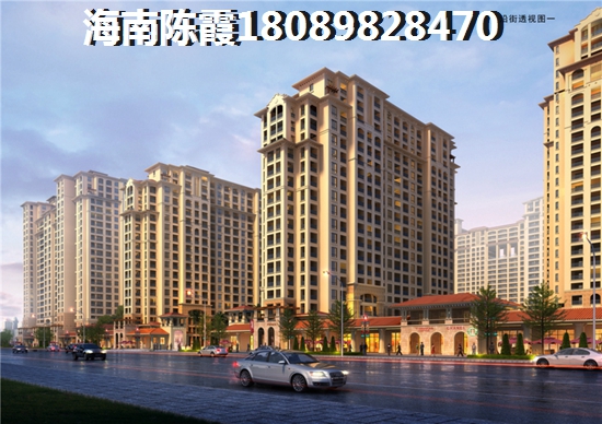 邯郸房价涨这么快~
