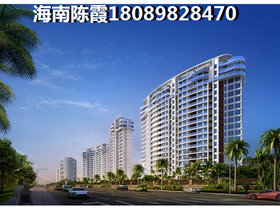 河北房价有优惠吗？
