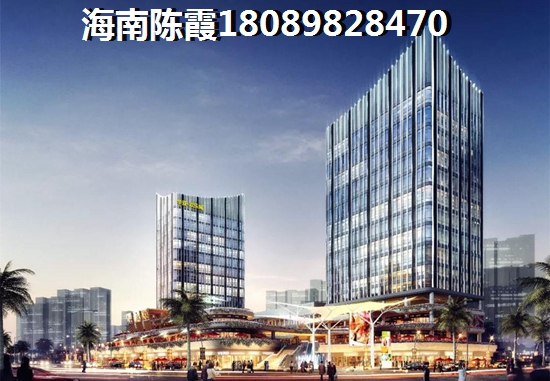 公园明筑房价要下跌了？