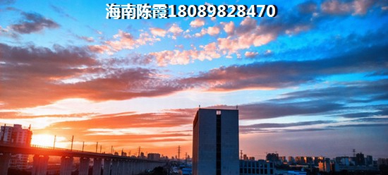 恒大绿洲楼盘优缺点~