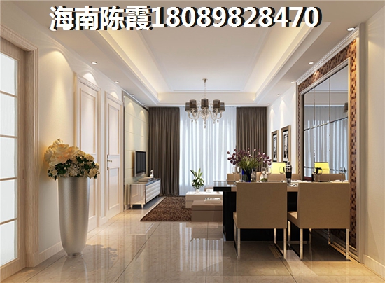 河北房价均价如何？2