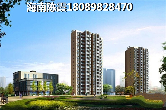宣和房地产开发有限公司