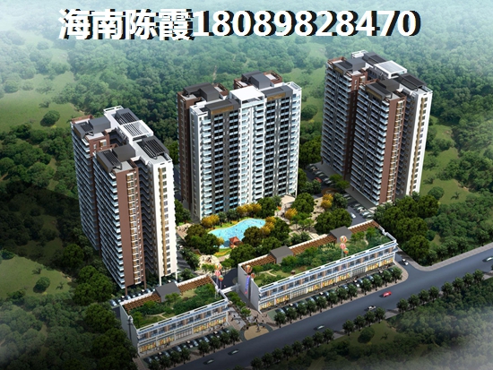外地人在保集富椿滏河源买房要注意什么