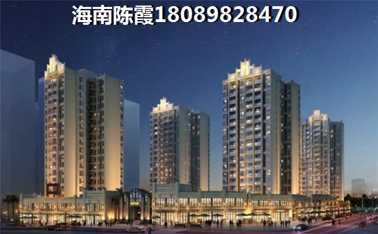 现在河北房子如何买？