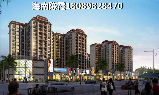 邯郸房价开始下跌了吗？3