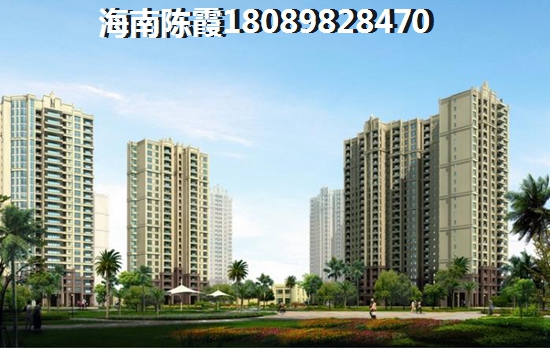 河北房价便宜适合养老的地方！