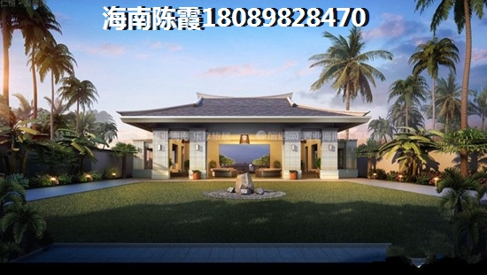 金都九珑宸业主群