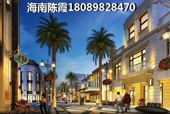 邯郸的房子还能生纸吗？