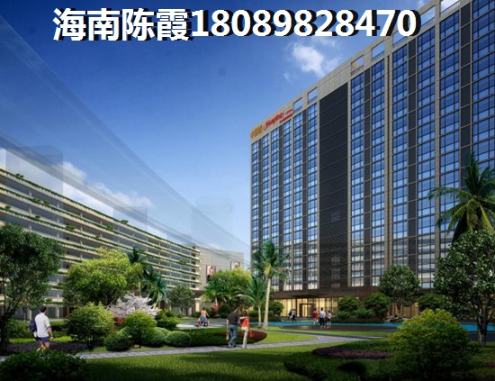 大树康城房子怎么样