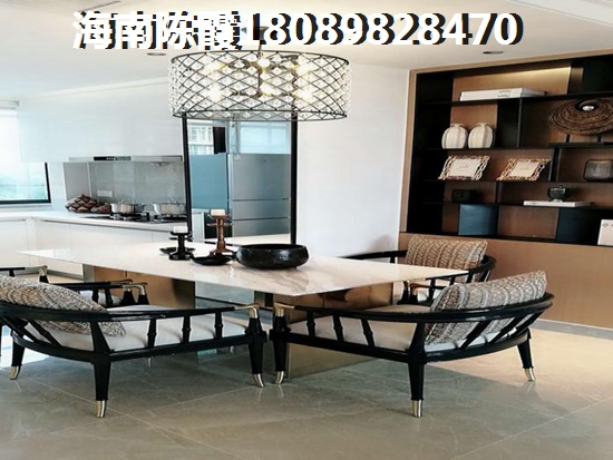 荣科·兴苑活动现场